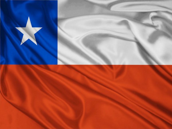 D&iacute;as 16 al 19 , Municipio San Antonio &nbsp;invita &nbsp;a &nbsp;Embanderar