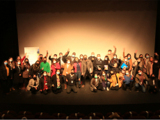 San Antonio fue sede de encuentro regional de difusi&oacute;n e inscripci&oacute;n del programa Sello Migrante