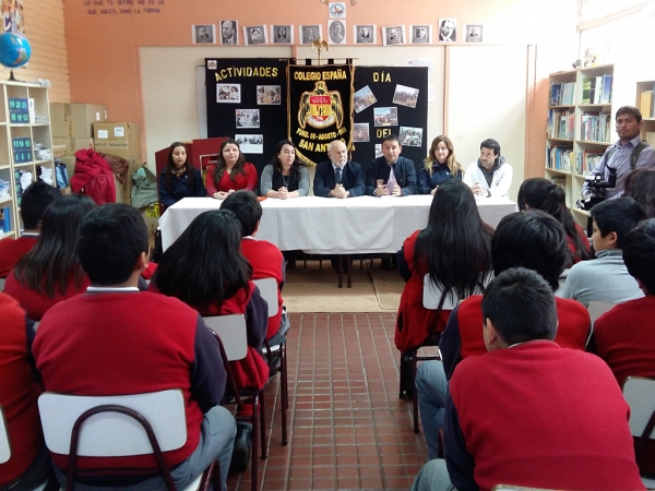 Municipalidad inicia campa&ntilde;a educativa denominada &ldquo;S&uacute;mate a la Prevenci&oacute;n&rdquo;