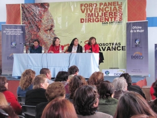 Exitoso y emotivo foro Municipal convoc&oacute; a mujeres dirigentes